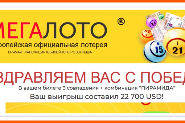 Сайты с наркотиками