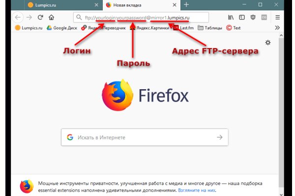 Кракен официальная kr2web in