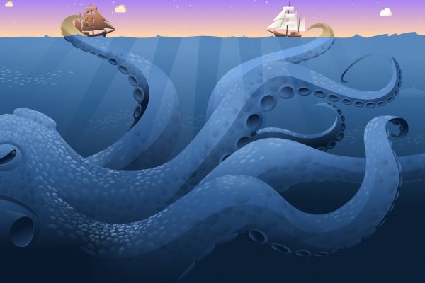 Kraken 19 at