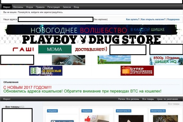 Кракен маркет дарнет только через тор