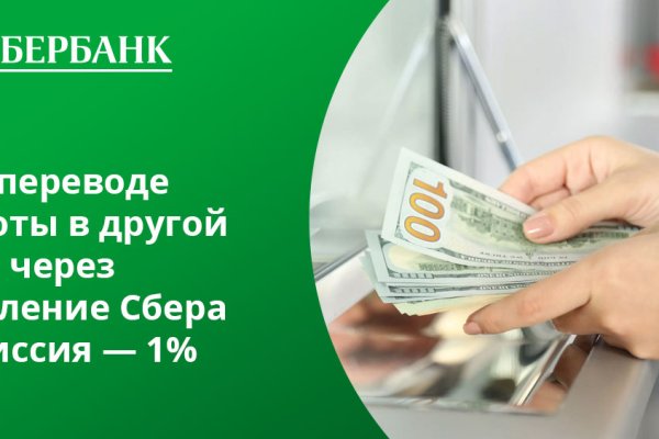 Кракен ссылка тор kr2web in