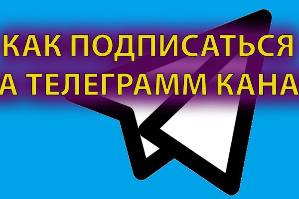 Кракен ссылка 2web krakendark link