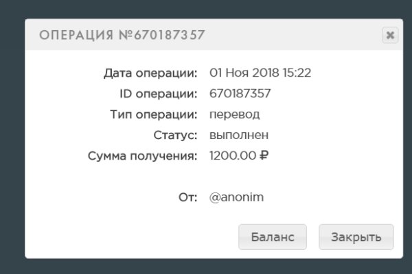 Kraken darknet ссылка тор