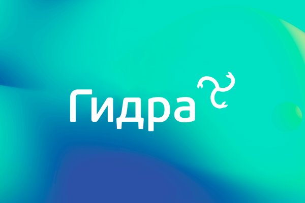 Кракен купить порошок krk market com