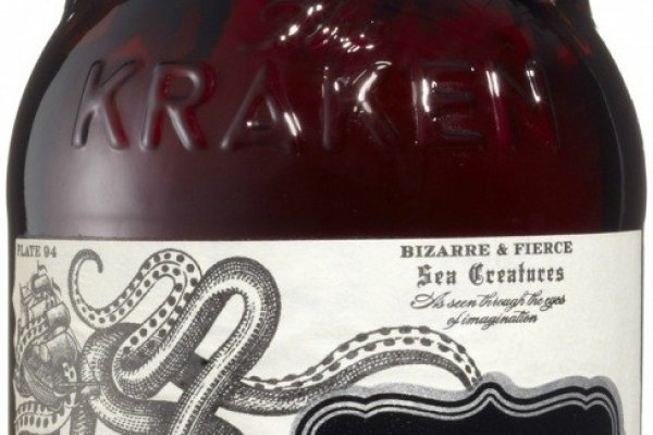 Kraken18 at