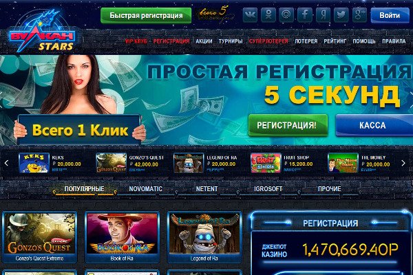 Как попасть на кракен с айфона