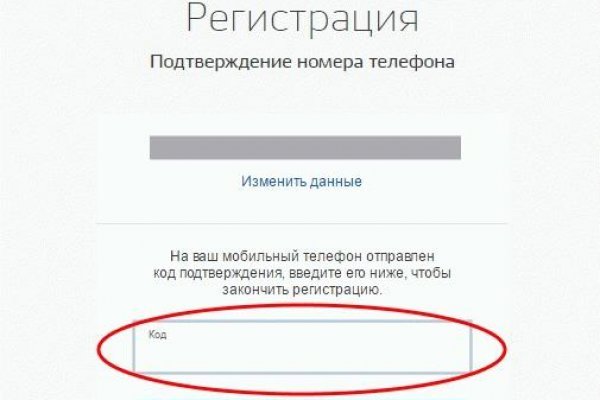 Кракен купить наркоту