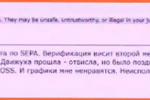 Сайты с наркотиками
