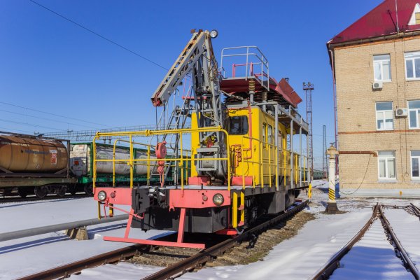 Кракен рабочий сайт