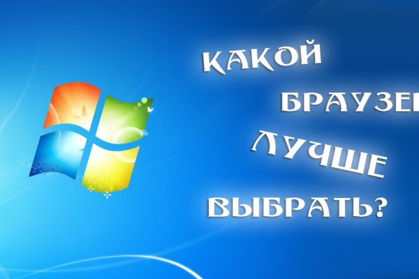 Darknet ссылка кракен kraken014 com