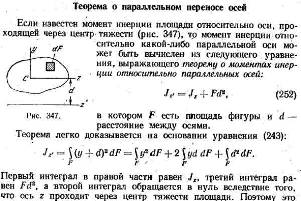 Поддержка кракен шоп