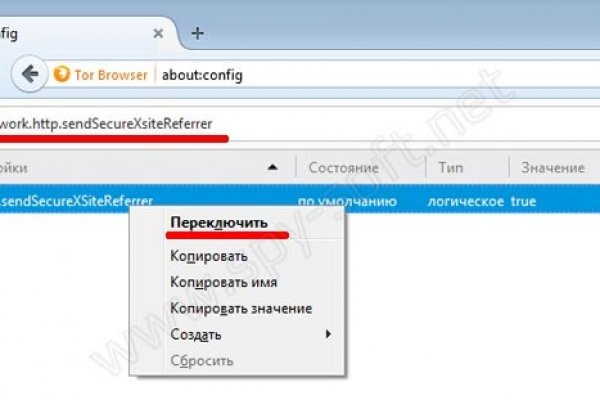 Kraken зеркало kr2web in