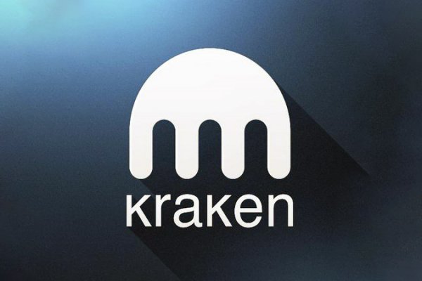 Kraken 19at