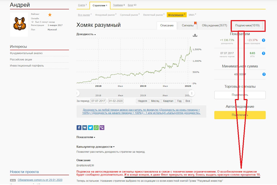 Кракен даркнет 2krnmarket